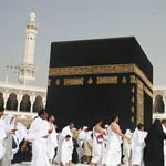 Les autorités saoudiennes appellent au report de la saison du hadj 