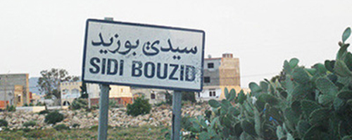 haffouz-02052013-1.jpg