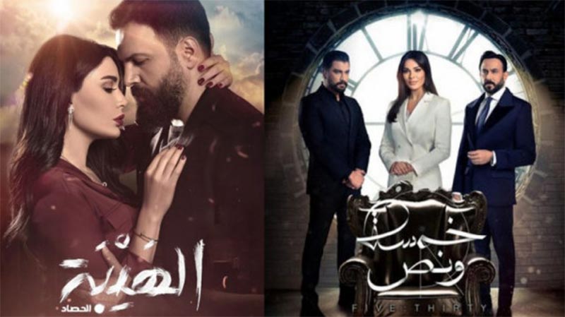 مسلسلات أثارت الجدل قبل عرضها في رمضان 2019  
