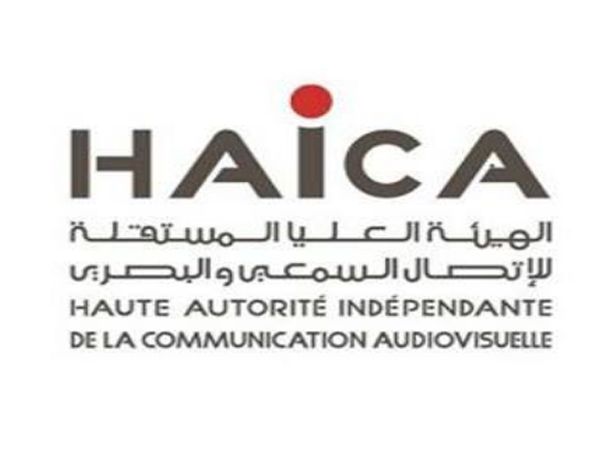 الهايكا تستمع لممثل عن إذاعة الرباط آف آم بخصوص منع المرزوقي من دخول الإذاعة