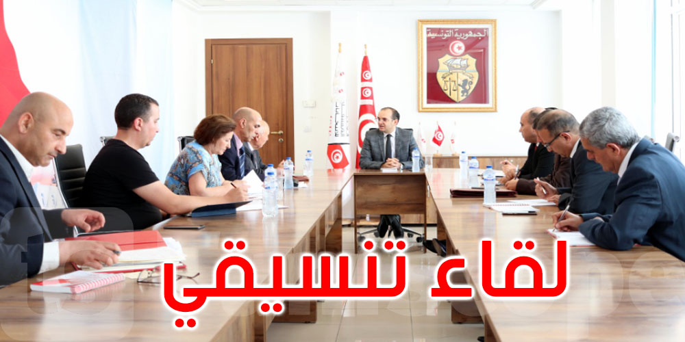لقاء تشاوري وتنسيقي بين هيئة الانتخابات والهايكا
