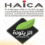 Oussema B. Salem : Si la HAICA veut interdire à la chaine Zitouna de diffuser, elle devra saisir les tribunaux internationaux 