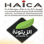 Oussema B. Salem : Si la HAICA veut interdire à la chaine Zitouna de diffuser, elle devra saisir les tribunaux internationaux