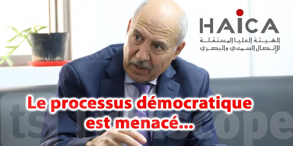 En vidéo...Nouri Lajmi: Le processus démocratique est menacé