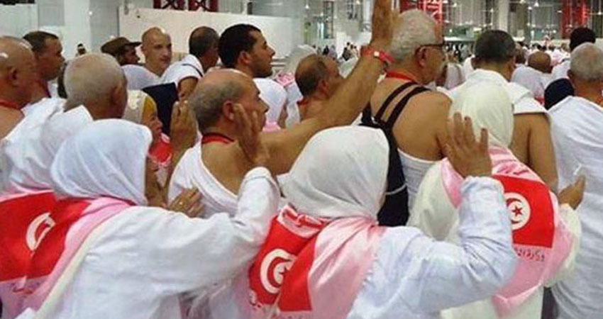 وفاة حاج تونسي آخر بمكة المكرمة