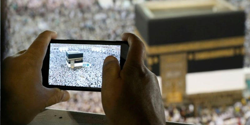 A La Mecque, le grand pèlerinage de plus en plus high-tech