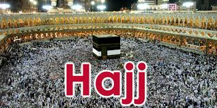 Tunisie – Hajj 2025 : Top départ le 18 mai, dans des conditions optimales !