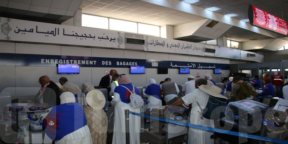hajj-vol-180525-v2.jpg