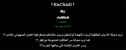 haked-220611-1.jpg