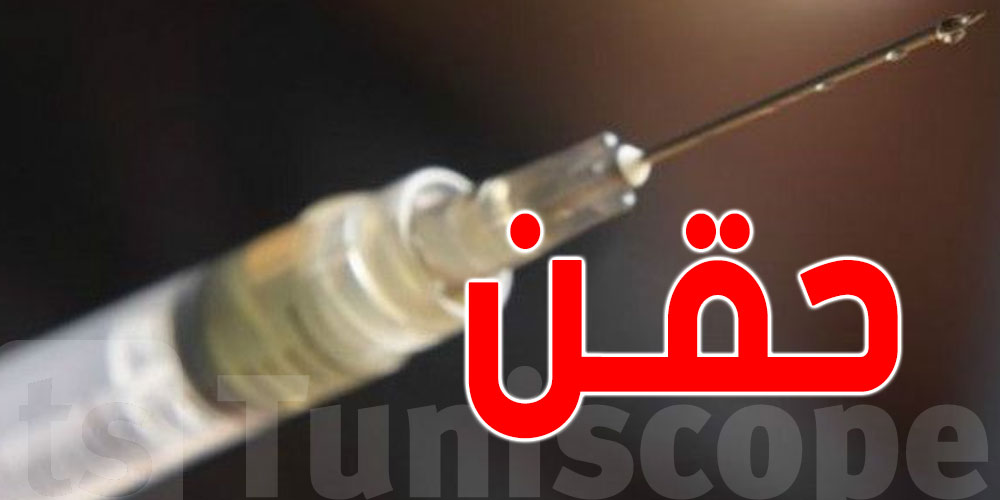 سوسة: مجهولة تحقن تلميذة...مندوبية التربية تُوضّح