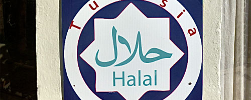 halal-201213-1.jpg