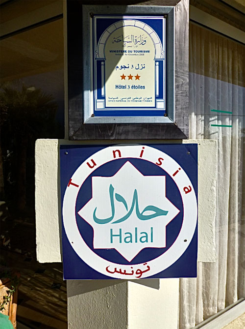 halal-201213-2.jpg