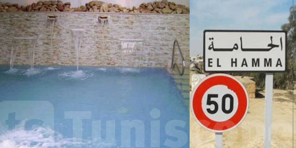 3 ملايين زائر في العام.. الحامة تتحوّل لوجهة الاستشفاء بالمياه المعدنية!