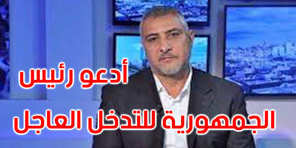 شكري حمادة: إيقاف نقابيين أمنيين تعسف وخلط بين ممارسة حقهم النقابي وصفتهم الأمنية