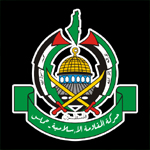 حماس تدعو لجمعة غضب بالضفة نصرة للمقاومة