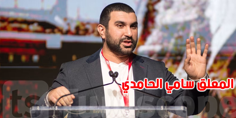 عاجل :  معلق بريطاني من أصول تونسية يحتجز في أمريكا ...و العائلة تزف هذا الخبر 