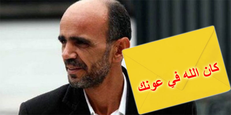 نشرها رفاقه، شهادة للتاريخ في حق وزير التربية المقبل ''محمد الحامدي ''