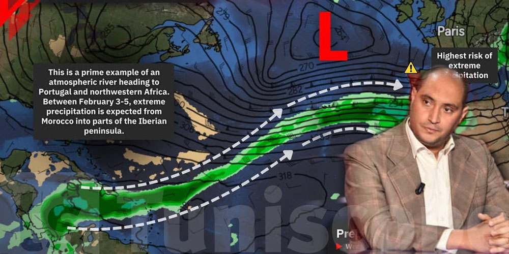 حمدي حشاد: مجرى رطوبة جوي قوي بين 3 و5 فيفري...كيفاش يأثّر على تونس؟