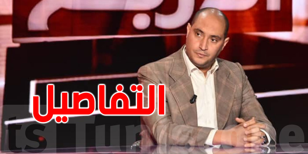 كارثة في الأفق؟ ماذا لو تلوّثت مياه الخليج العربي بسبب النووي؟...خبير تونسي يكشف