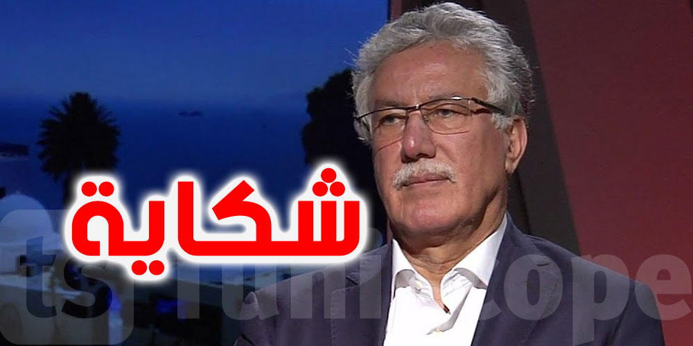 همّة الهمامي يرفع قضّية بهؤلاء