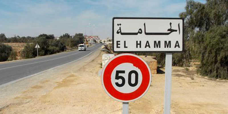 Le siège de la délégation d’El Hamma saccagé