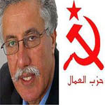 اللجنة المركزية لحزب العمّال تطالب بتمديد آجال التسجيل في الانتخابات وتدعو التونسيين لنصرة الفلسطينيين