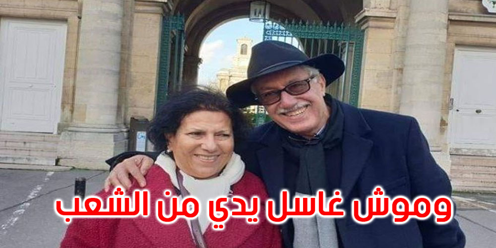 حمة الهمامي: انا غاسل يديا من الحكومة ومن الرئيس
