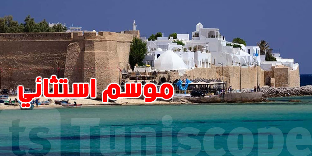 أكثر من 167 ألف سائح في 4 أشهر: نابل تستعد لصيف استثنائي