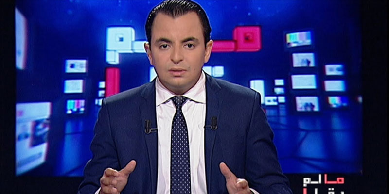 حمزة البلومي يعلّق على انتقال برنامجه ''ما لم يقل'' الى قناة التاسعة