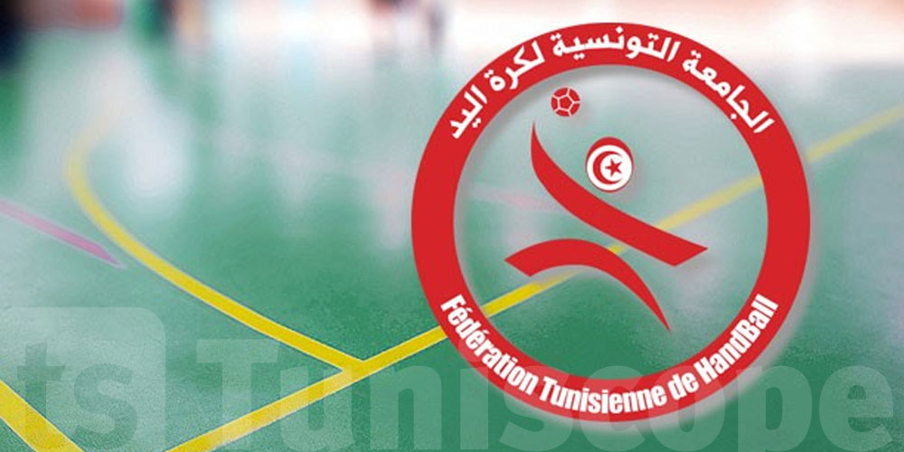 ليلى زراع عضوة بلجنة كرة اليد النسائية بالاتحاد العربي