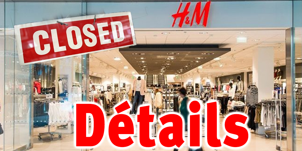 Exclusive : H&M quitte la Tunisie