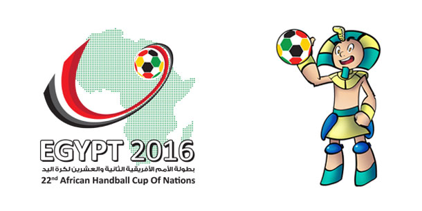 La Tunisie en finale de la CAN-2016 de handball après avoir battu l’Algérie