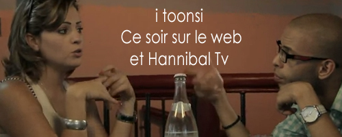 hannibal-04082012-1.jpg