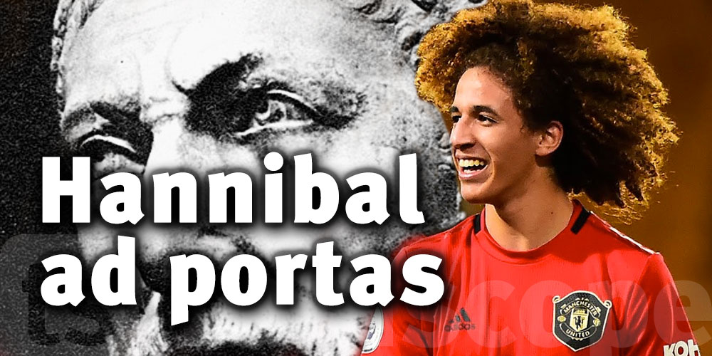 Hannibal Mejbri, un aigle de Carthage à Manchester !