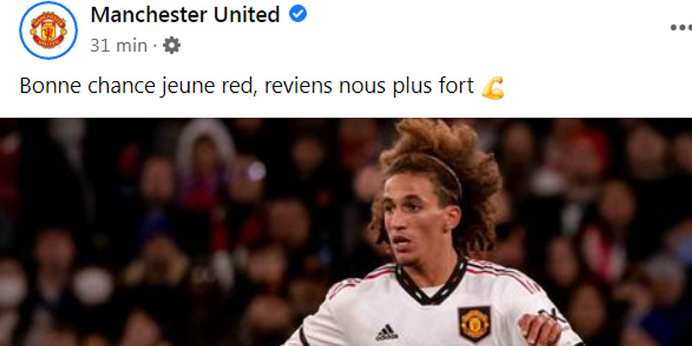 Manchester à Hannibal : Bonne chance jeune Red, reviens nous plus fort