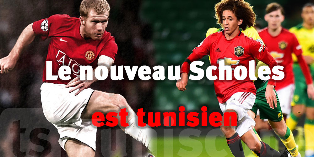 Le Tunisien Hannibal est comparé à Scholes en Angleterre