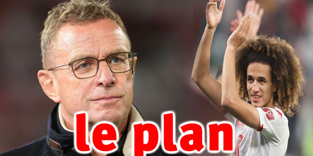 Le coach de Manchester United annonce un plan pour Hannibal Mejbri