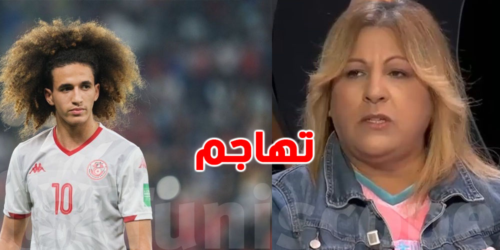 عاجل: مدربة جزائرية تهاجم حنبعل المجبري بهذه العبارات...شوف شنيا قالت