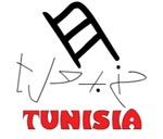 الجامعة التونسية لكرة القدم تمنع قناة حنبعل من نقل مبارتين في إطار بطولة الرابطة المحترفة الأولى 