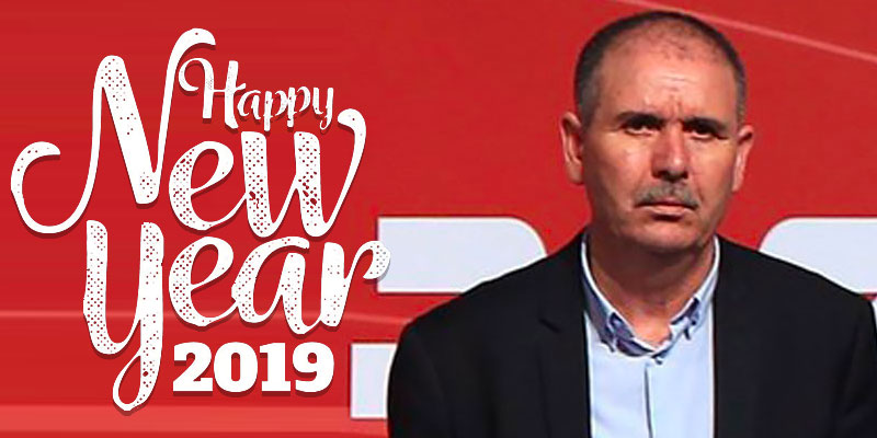 L’année 2019 doit être l’année de l’honnêteté, d’après Noureddine Tabboubi