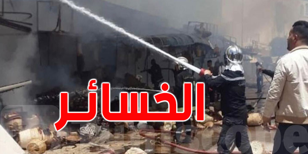 نابل: السيطرة على حريق بسوق الصناعات التقليدية