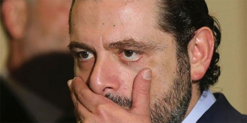  الحريري يهدد بالاعتذار عن تشكيل حكومة لبنانية جديدة
