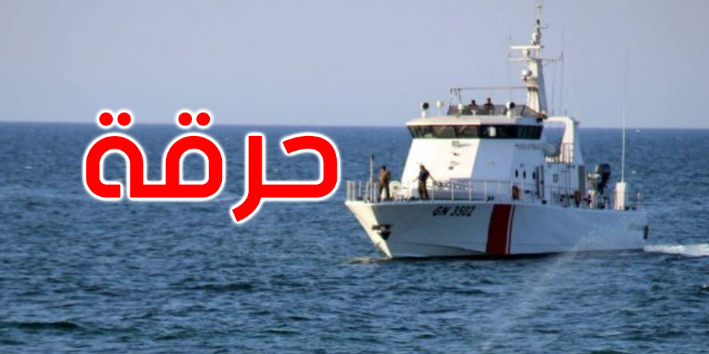 نهارين يعوم في البحر ويصارع في الموت...ناجٍ يروي تفاصيل غرق مركب جرجيس