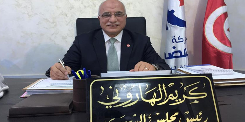 الهاروني: المؤتمر الـ11 للنهضة سيُجدّد مشروعها وخطابها