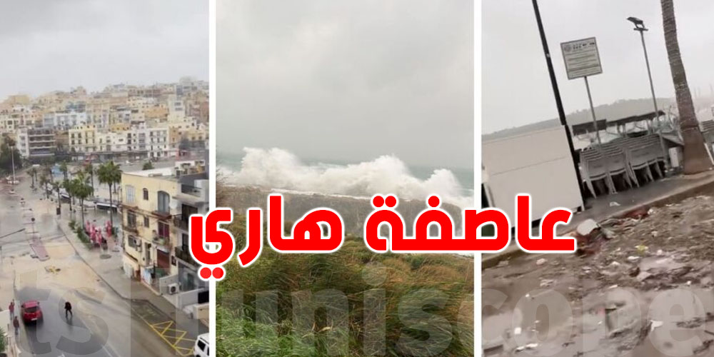 عاجل : العاصفة تضرب مالطا.. أمواج عملاقة وأوامر إجلاء عاجلة