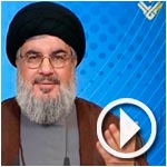 Hassan Nasrallah : la Tunisie et la Syrie souffrent de groupuscules qui ne connaissent que la mort 