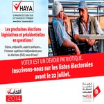Campagne citoyenne pour l’inscription des Tunisiens de l’étranger actuellement en vacances en Tunisie