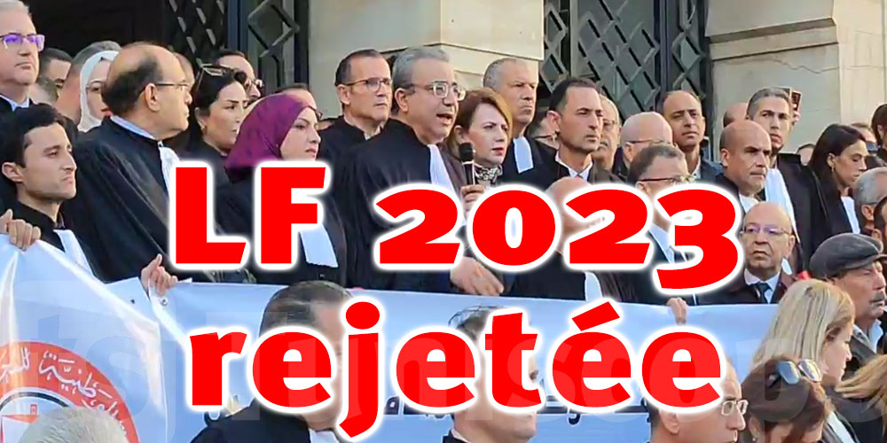 EN VIDEO-Hatem Meziou : ‘’Nous revendiquons la modification de la LF 2023 !‘’
