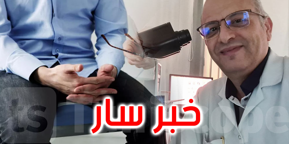 الدكتور حاتم الغزال يمدّ يده لأبناء الأرياف: منحة شهرية لتلاميذ البكالوريا المتفوقين