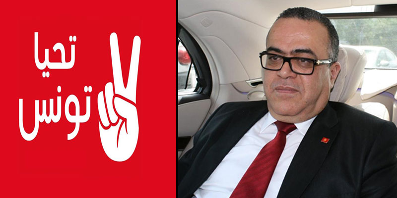 تعيين حاتم العشّي على رأس لجنة بحركة ''تحيا تونس''